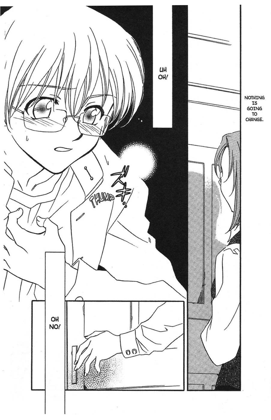 Onegai Teacher Chapter 0 page 15 - Chapter 0: Prologue