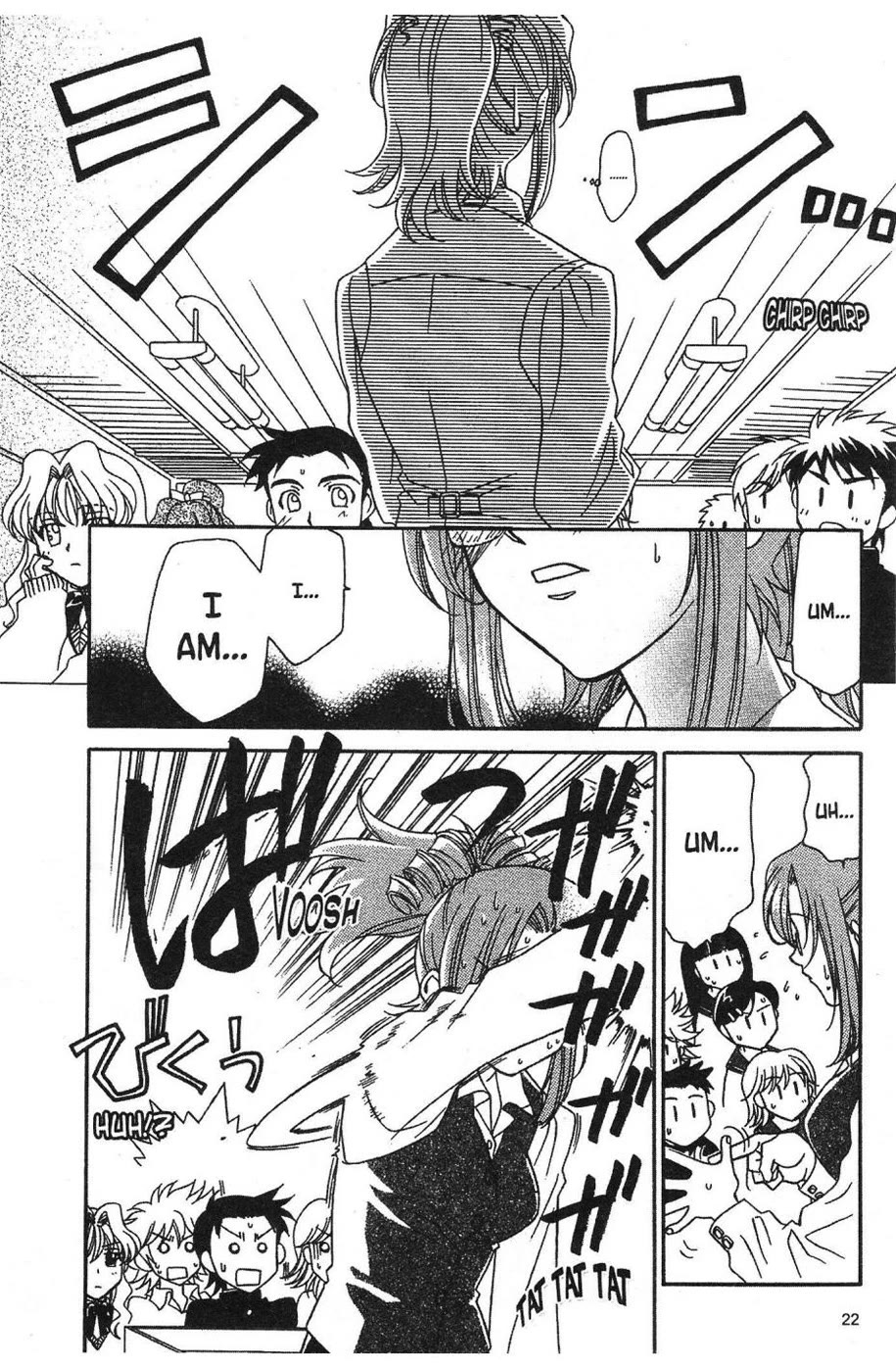 Onegai Teacher Chapter 0 page 17 - Chapter 0: Prologue