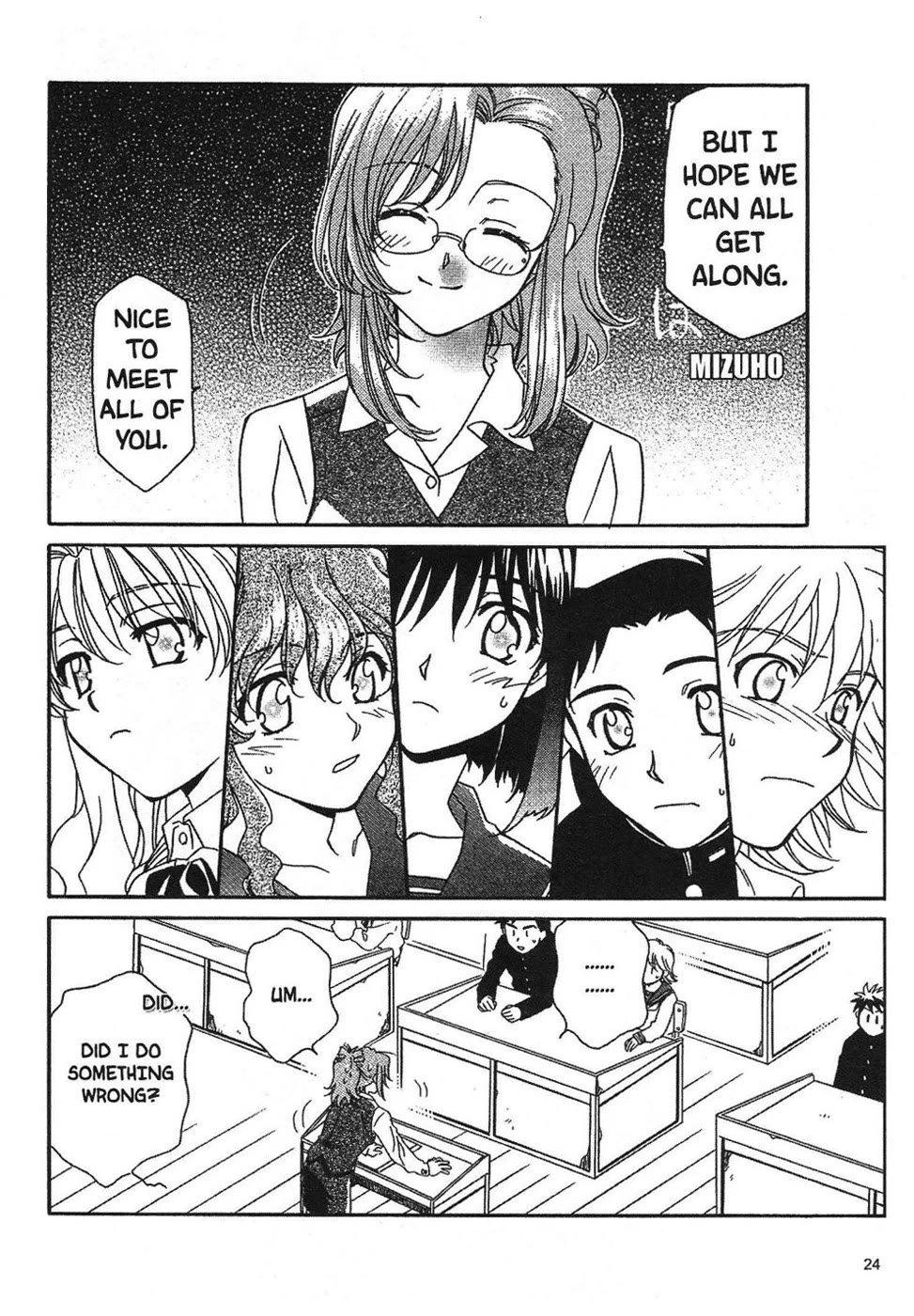 Onegai Teacher Chapter 0 page 19 - Chapter 0: Prologue