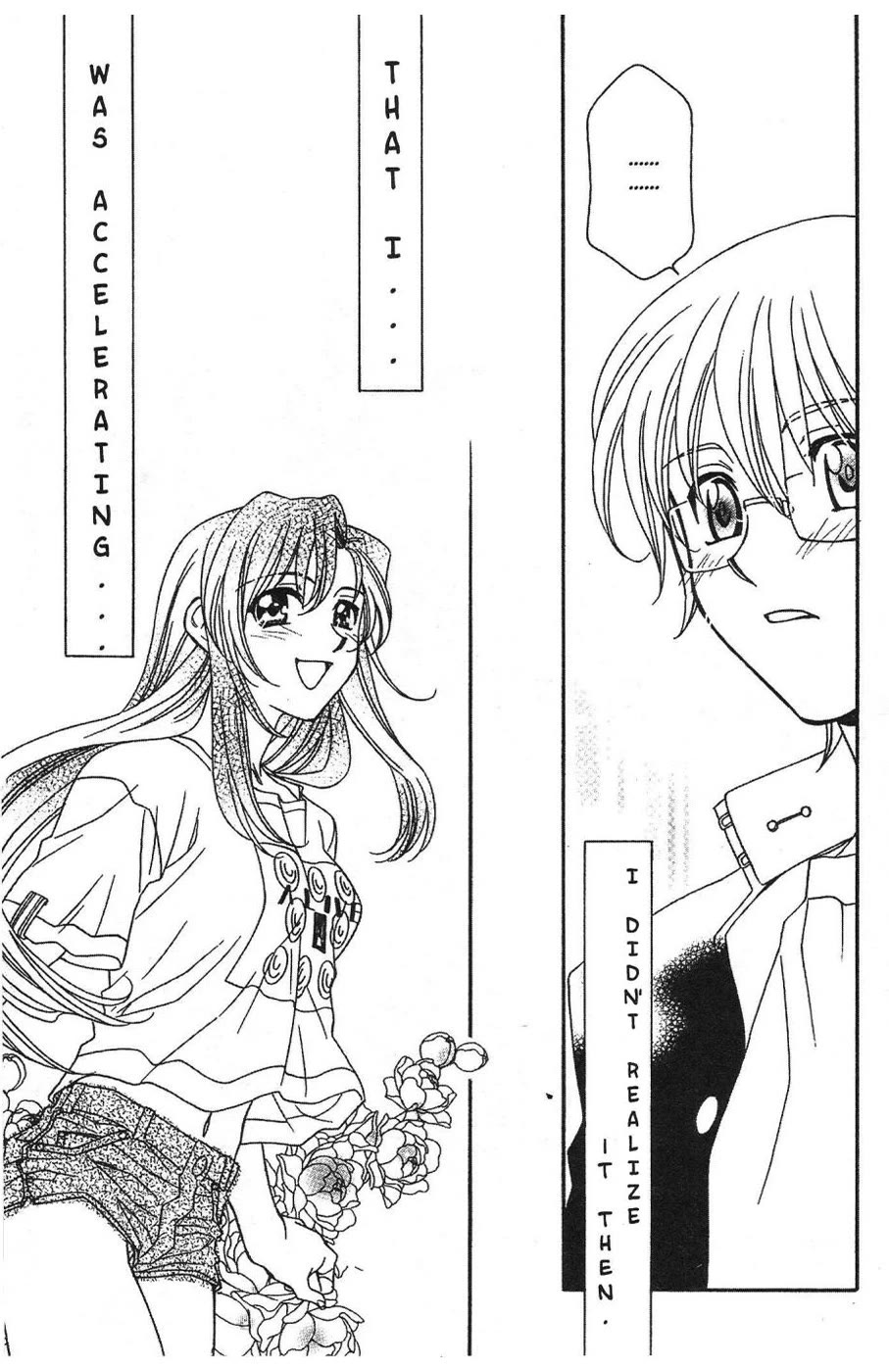 Onegai Teacher Chapter 0 page 20 - Chapter 0: Prologue