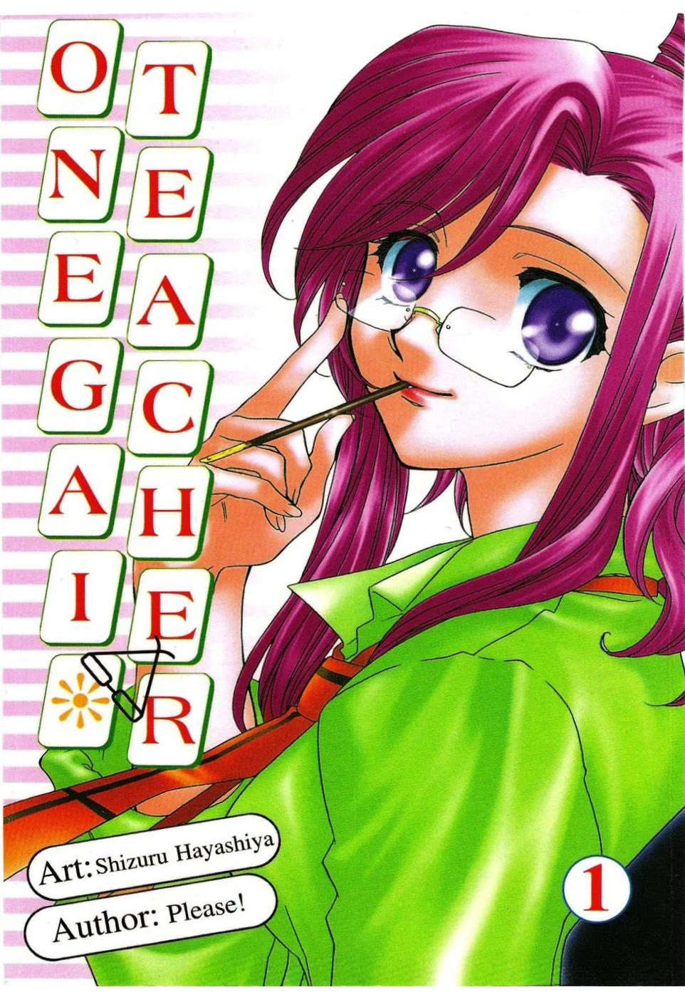 Onegai Teacher Chapter 0 page 24 - Chapter 0: Prologue