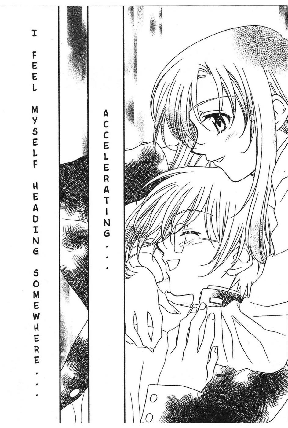Onegai Teacher Chapter 0 page 3 - Chapter 0: Prologue