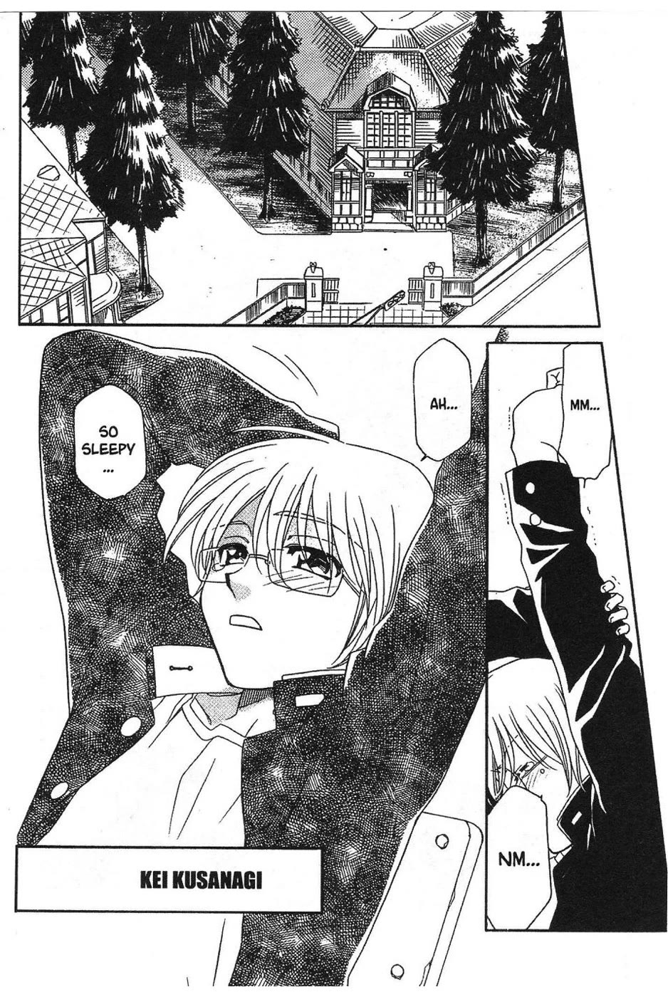 Onegai Teacher Chapter 0 page 4 - Chapter 0: Prologue