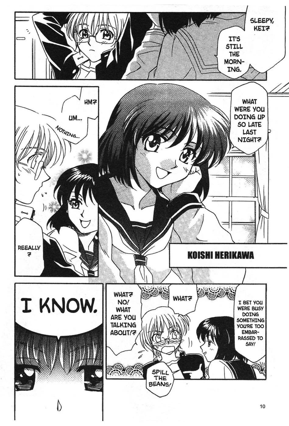 Onegai Teacher Chapter 0 page 5 - Chapter 0: Prologue