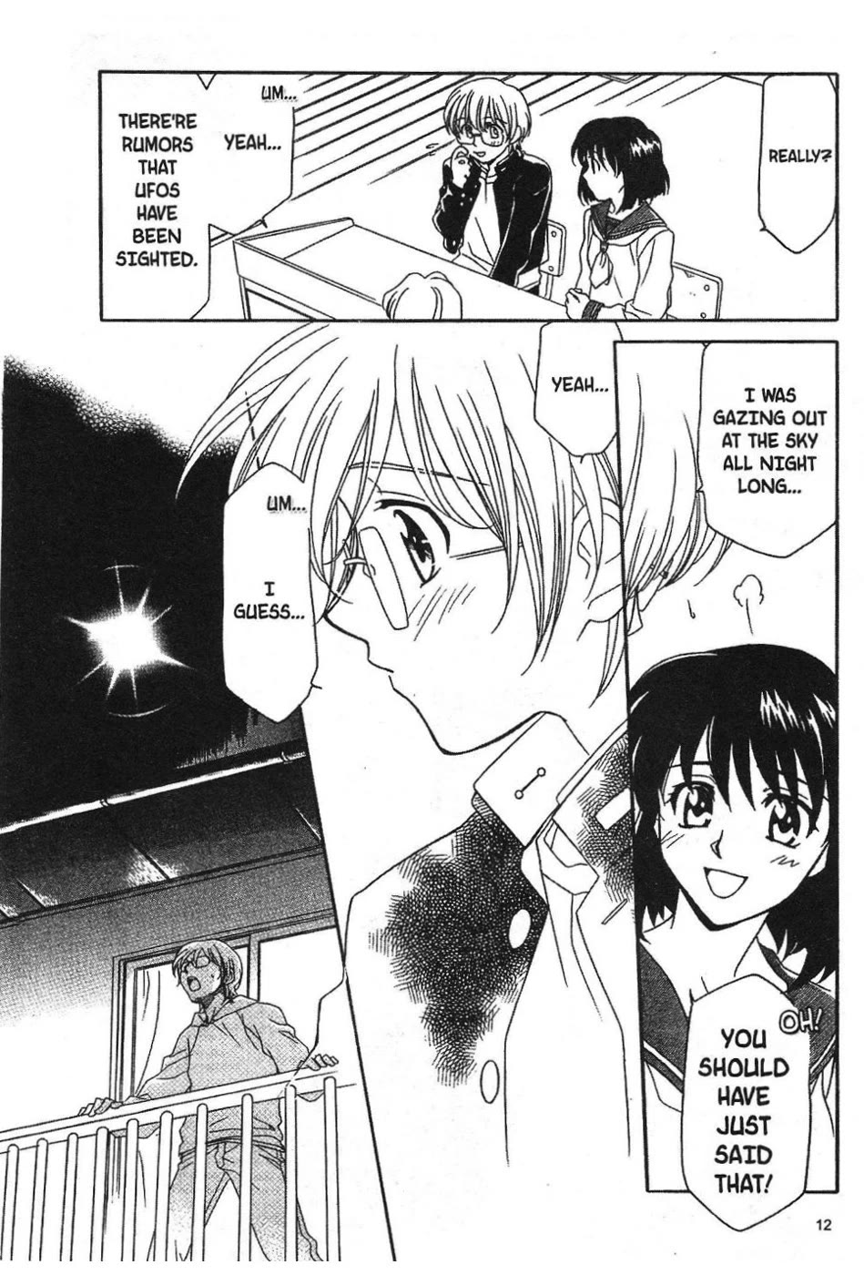 Onegai Teacher Chapter 0 page 7 - Chapter 0: Prologue