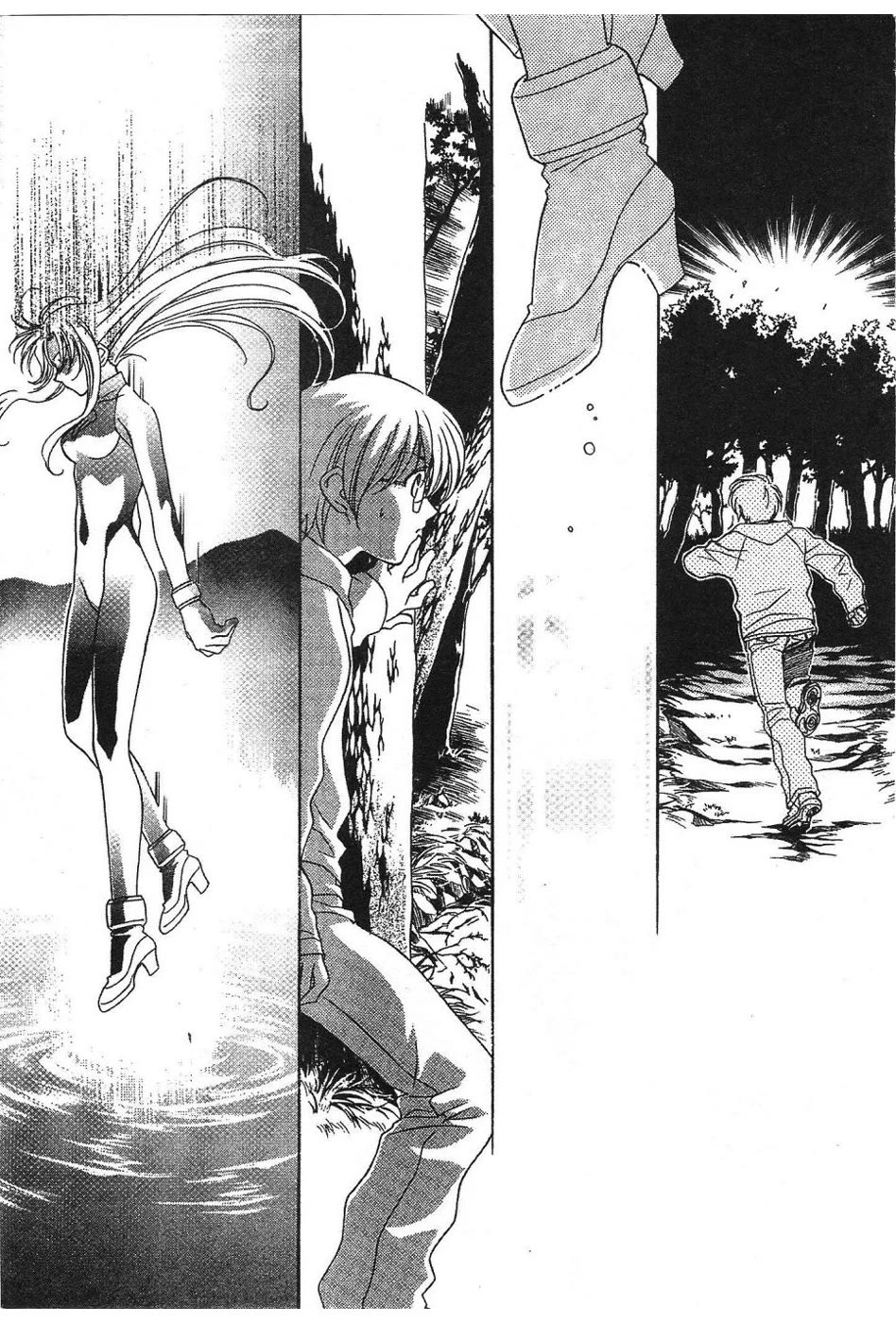 Onegai Teacher Chapter 0 page 8 - Chapter 0: Prologue