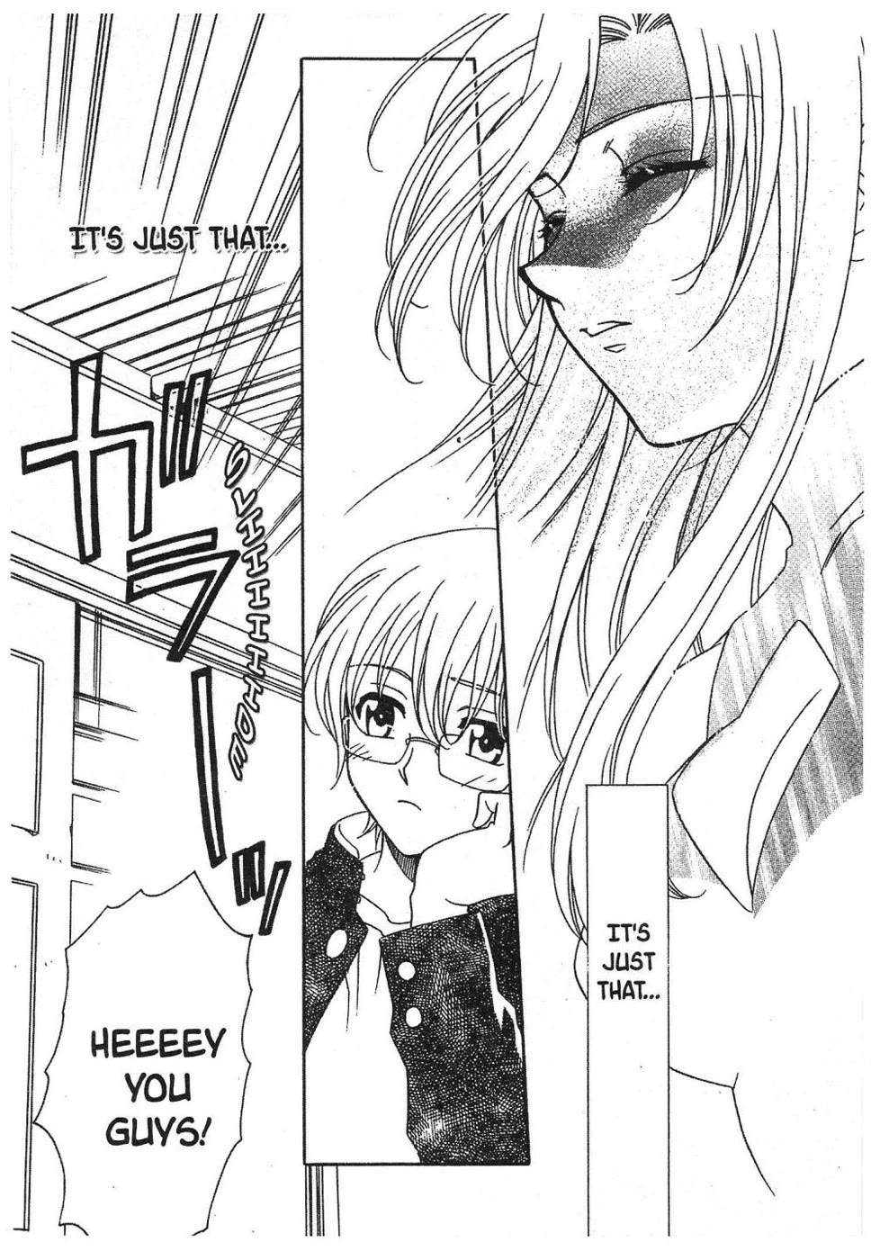 Onegai Teacher Chapter 0 page 9 - Chapter 0: Prologue