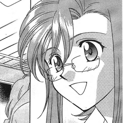 Onegai Teacher Chapter 0: Prologue cover