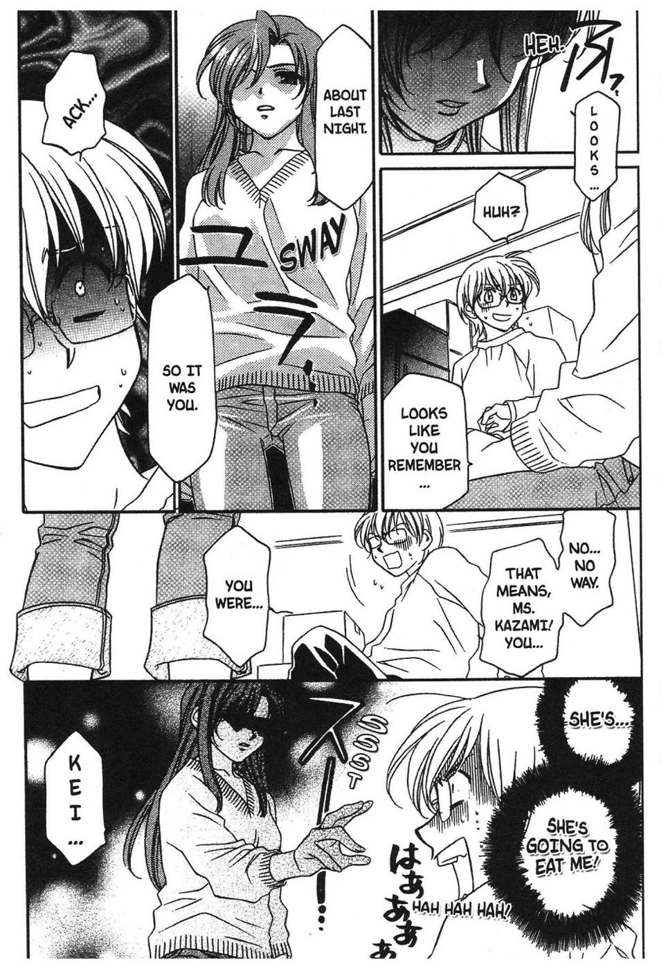 Onegai Teacher Chapter 1 page 10 - Chapter 1: Story One