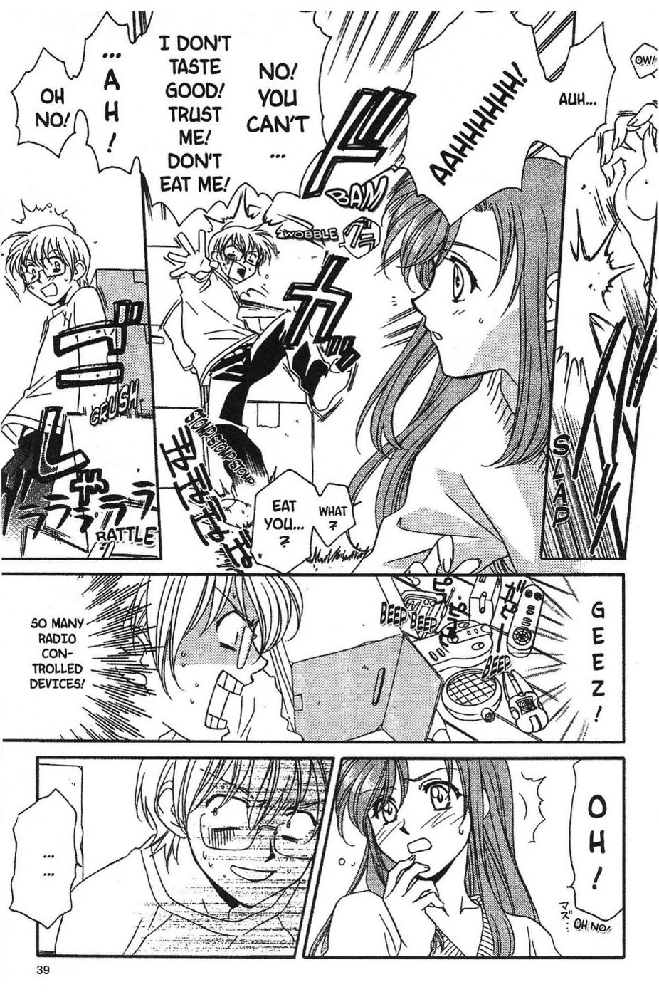 Onegai Teacher Chapter 1 page 11 - Chapter 1: Story One