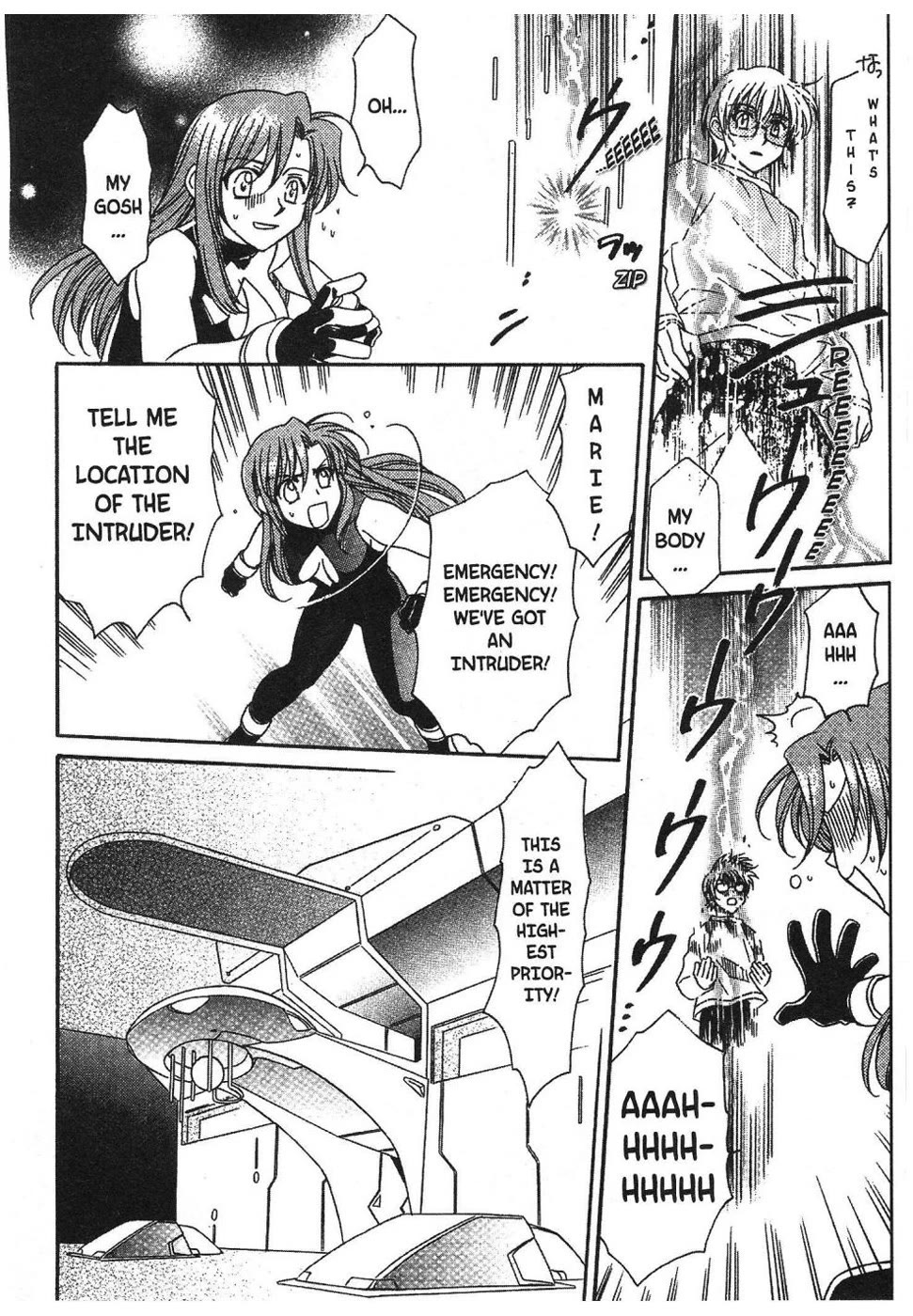 Onegai Teacher Chapter 1 page 18 - Chapter 1: Story One