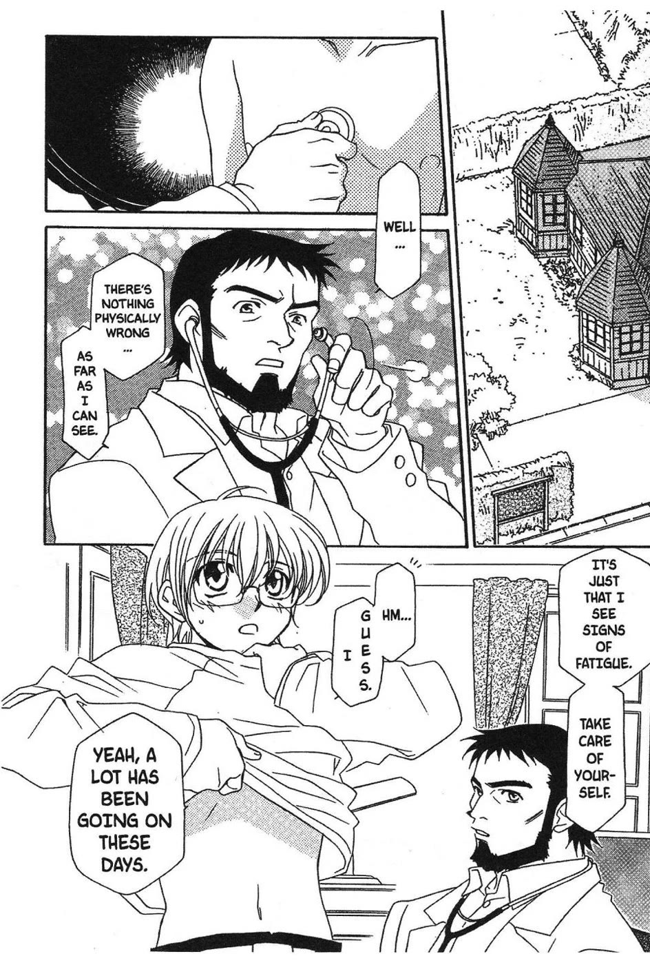 Onegai Teacher Chapter 1 page 2 - Chapter 1: Story One