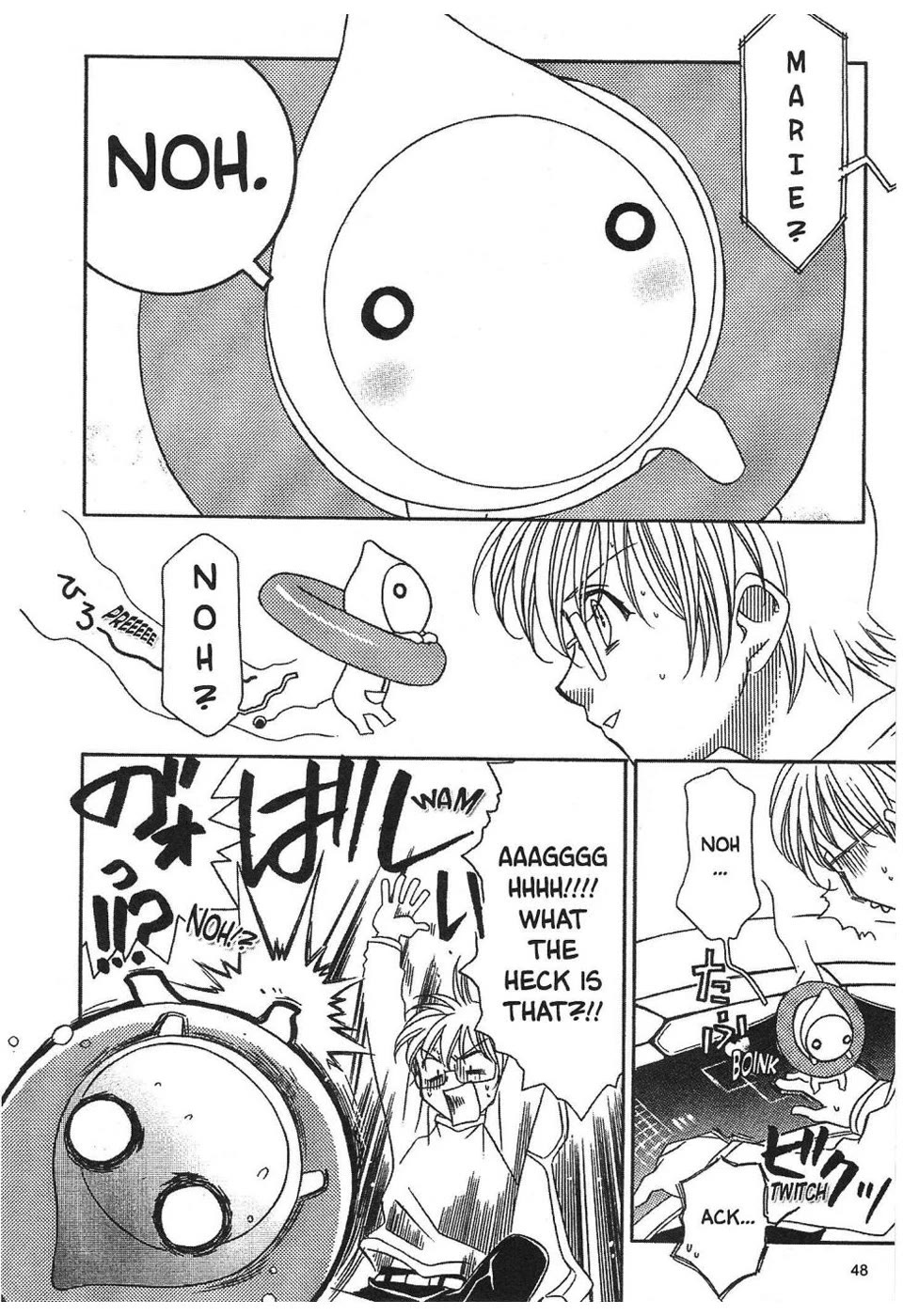 Onegai Teacher Chapter 1 page 20 - Chapter 1: Story One