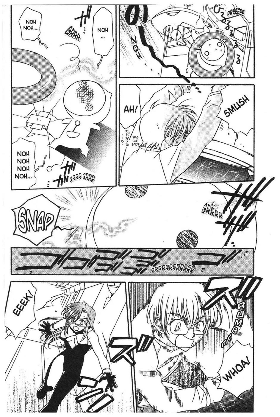 Onegai Teacher Chapter 1 page 21 - Chapter 1: Story One