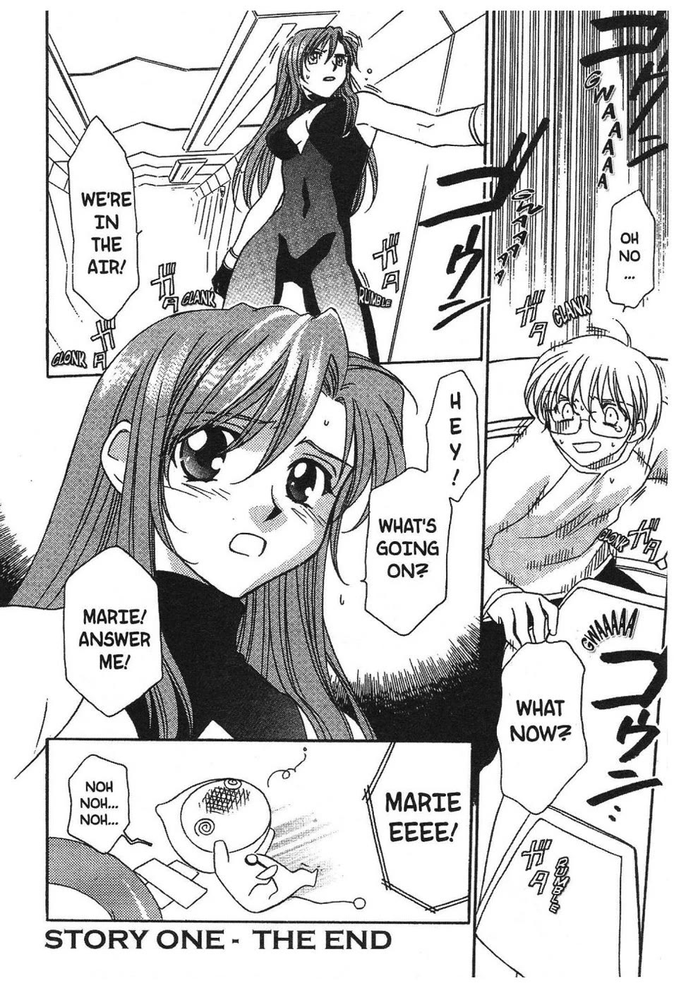Onegai Teacher Chapter 1 page 22 - Chapter 1: Story One