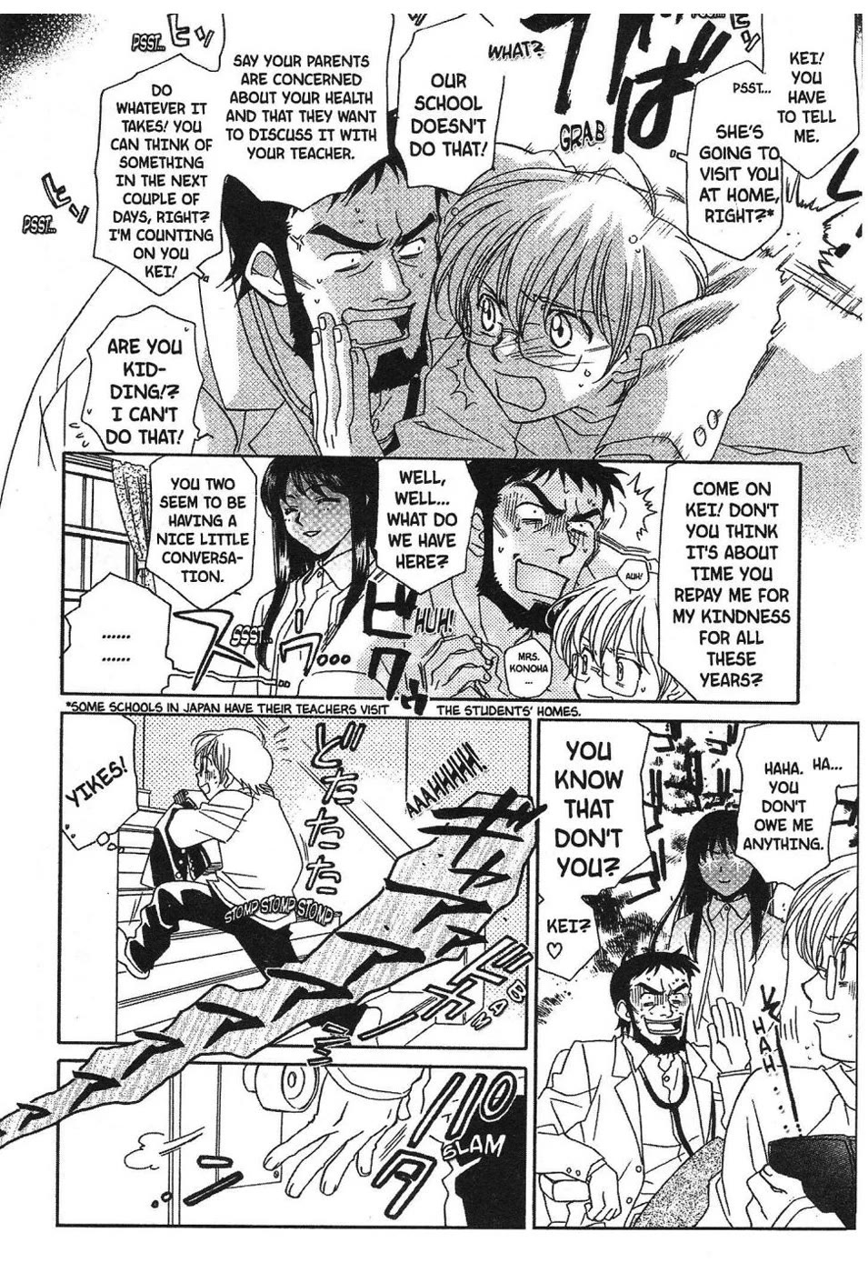 Onegai Teacher Chapter 1 page 4 - Chapter 1: Story One