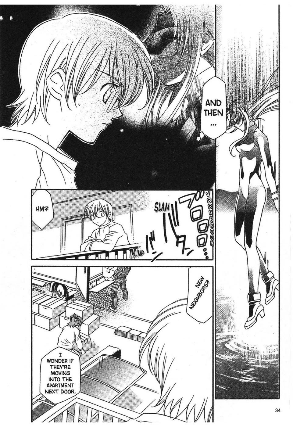 Onegai Teacher Chapter 1 page 6 - Chapter 1: Story One