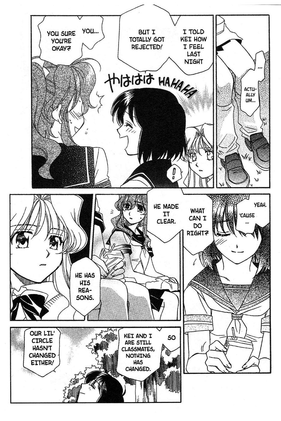 Onegai Teacher Chapter 10 page 11 - Chapter 10: Story Ten