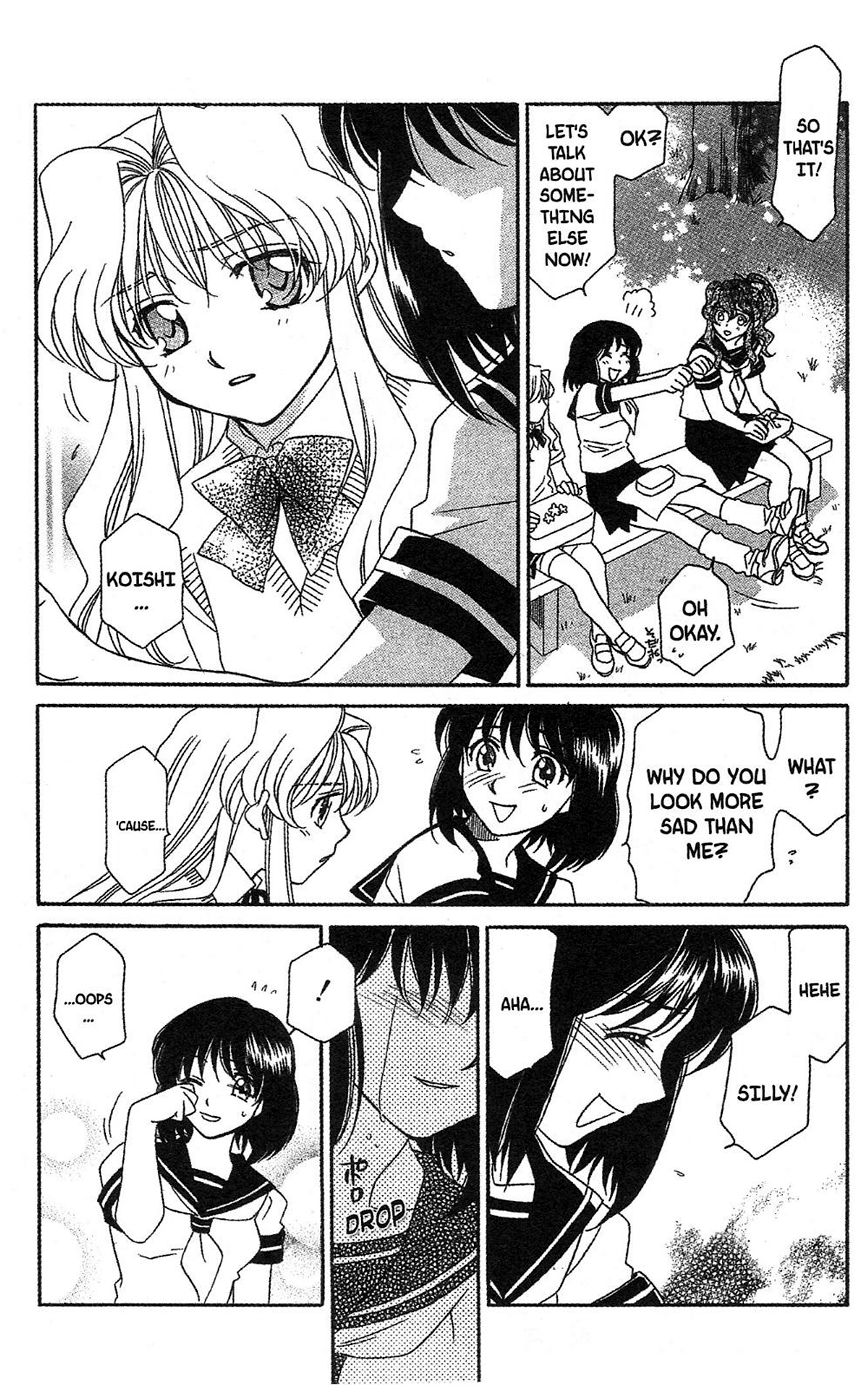 Onegai Teacher Chapter 10 page 12 - Chapter 10: Story Ten