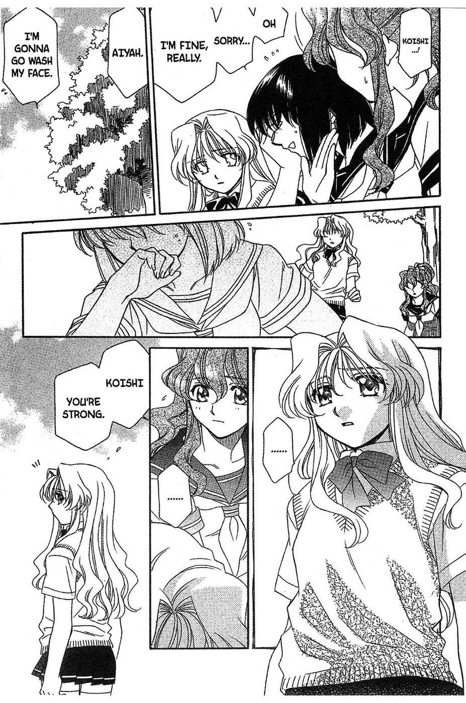 Onegai Teacher Chapter 10 page 13 - Chapter 10: Story Ten