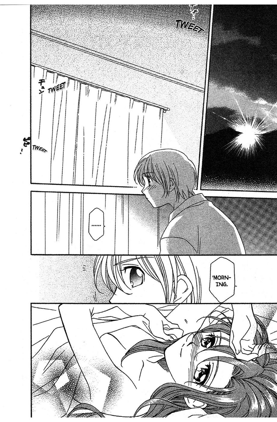 Onegai Teacher Chapter 10 page 2 - Chapter 10: Story Ten