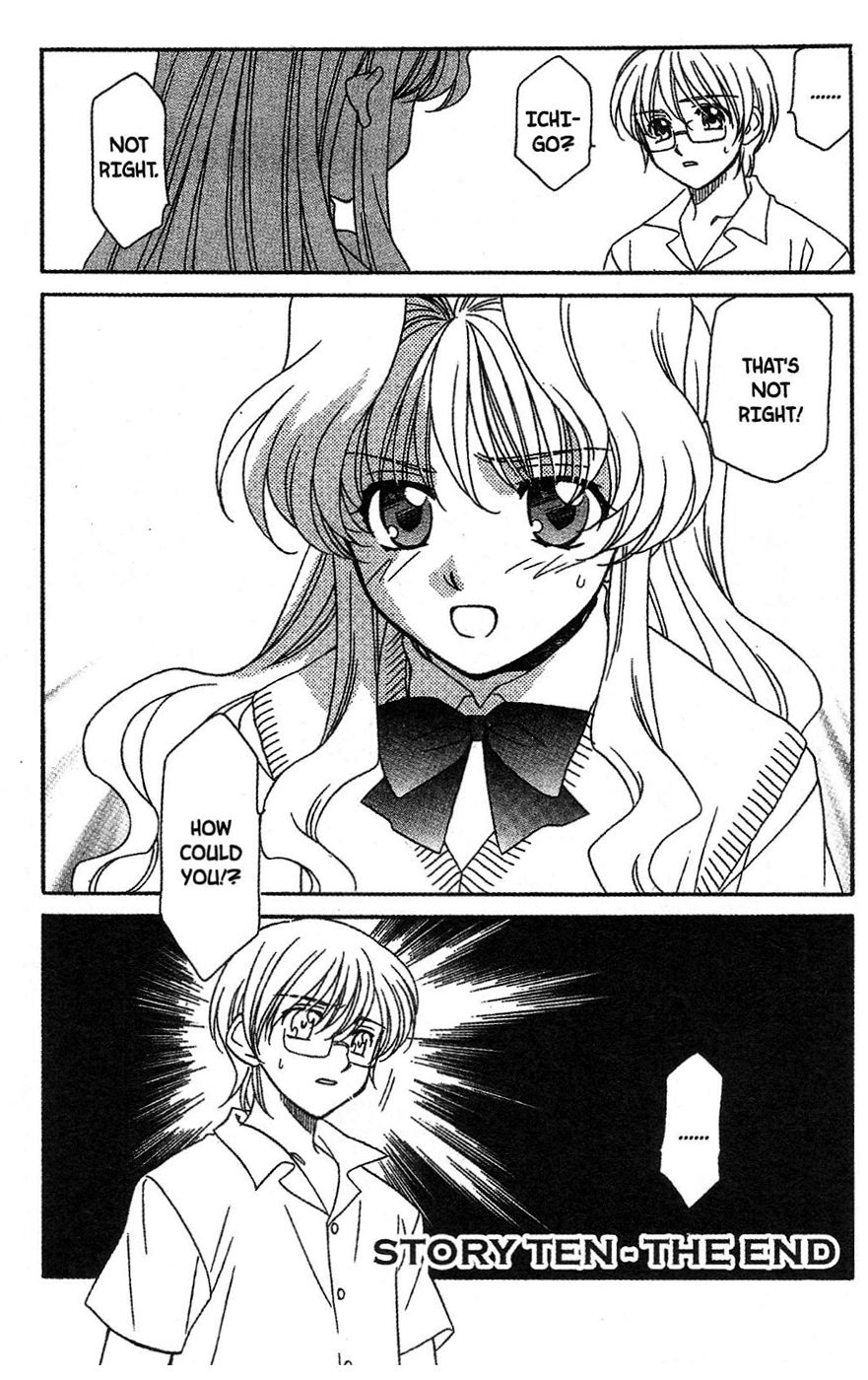 Onegai Teacher Chapter 10 page 20 - Chapter 10: Story Ten