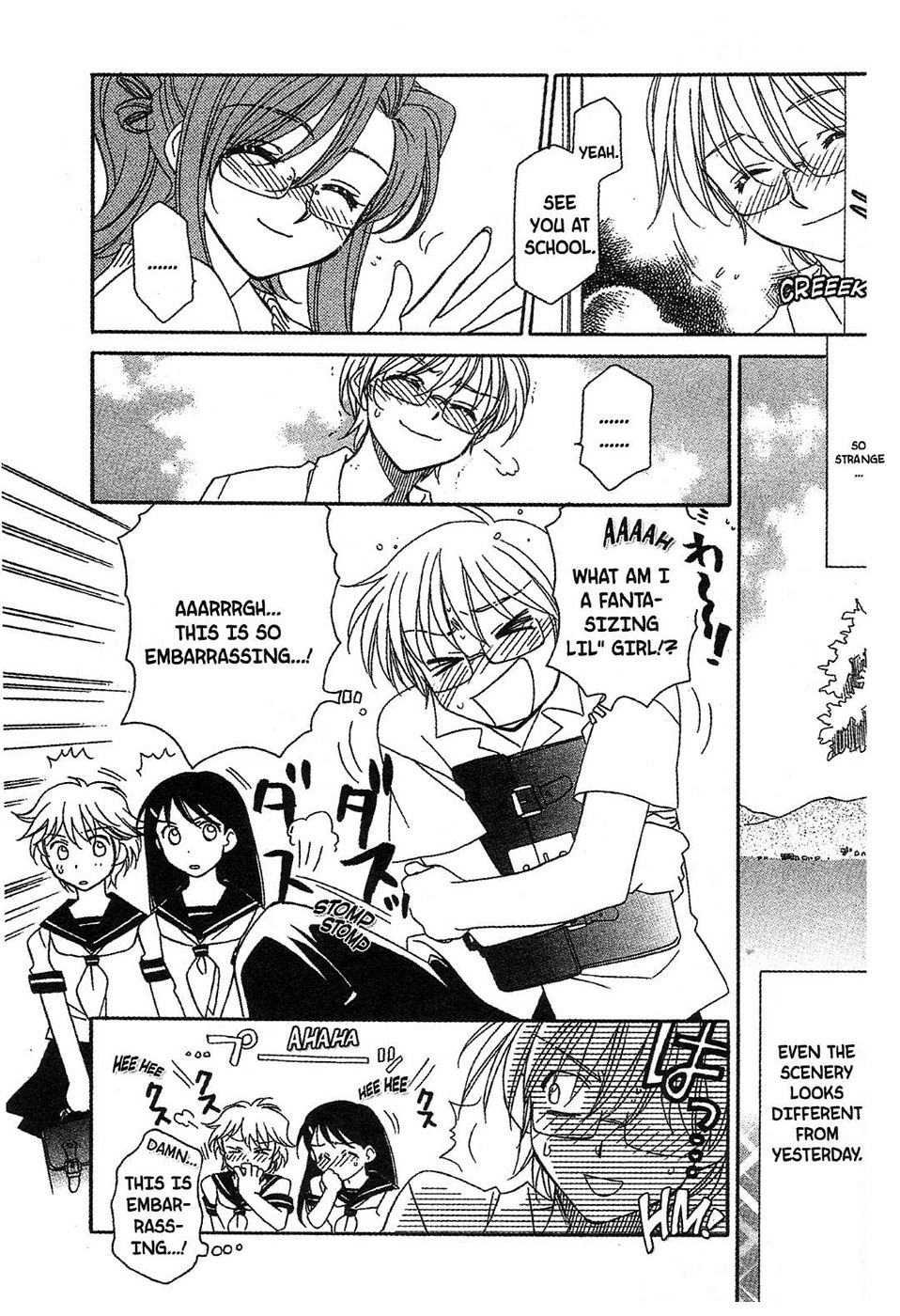 Onegai Teacher Chapter 10 page 4 - Chapter 10: Story Ten