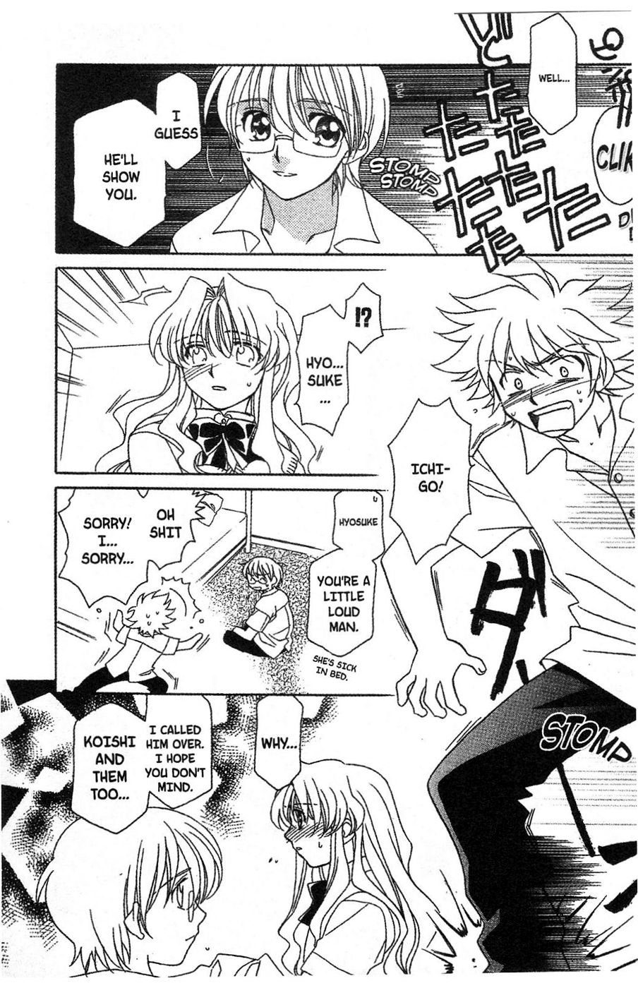 Onegai Teacher Chapter 11 page 14 - Chapter 11: Story Eleven