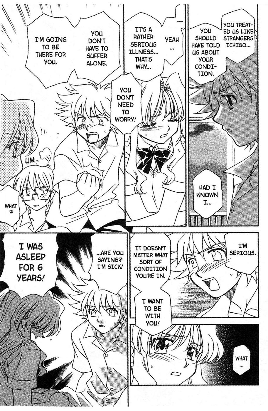 Onegai Teacher Chapter 11 page 15 - Chapter 11: Story Eleven