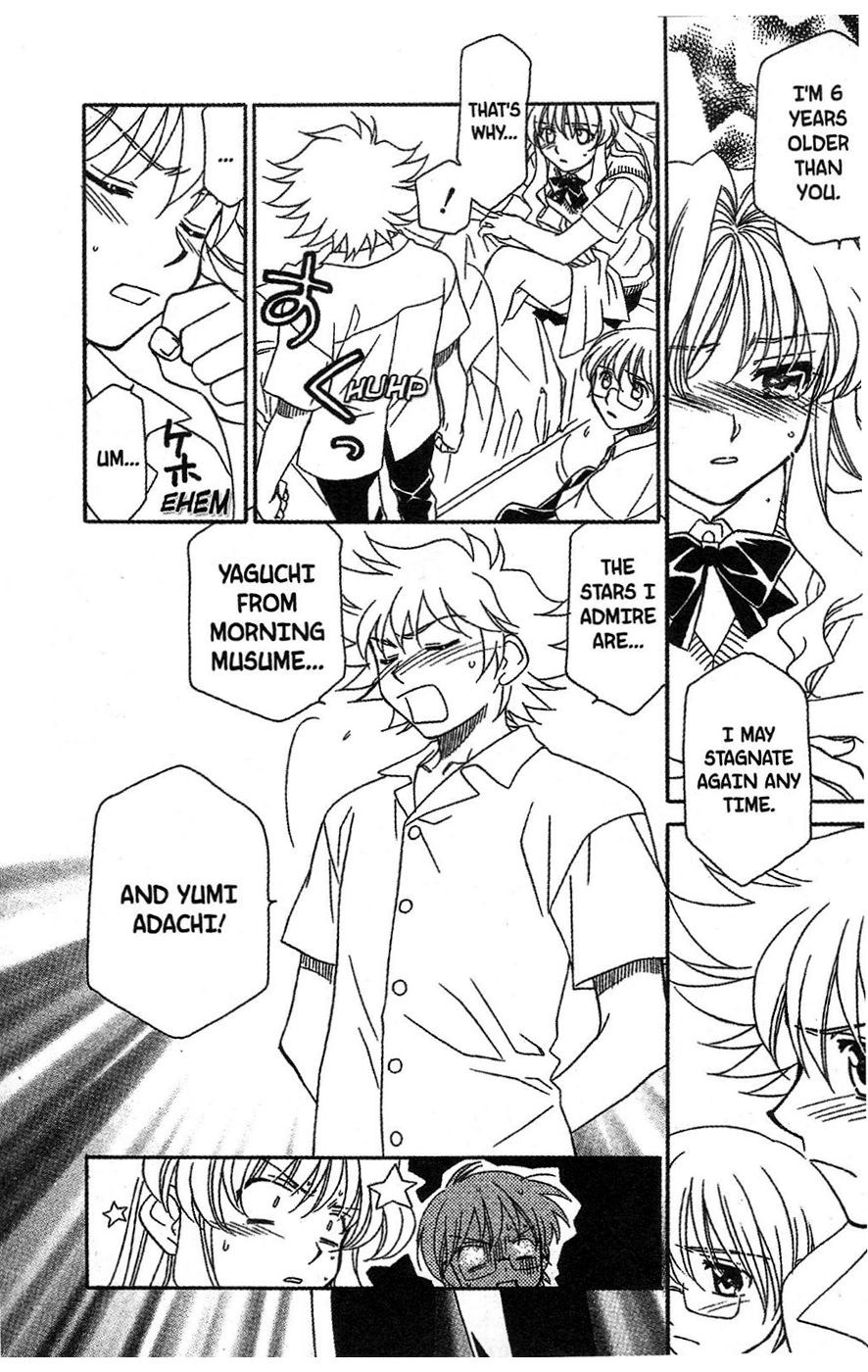 Onegai Teacher Chapter 11 page 16 - Chapter 11: Story Eleven