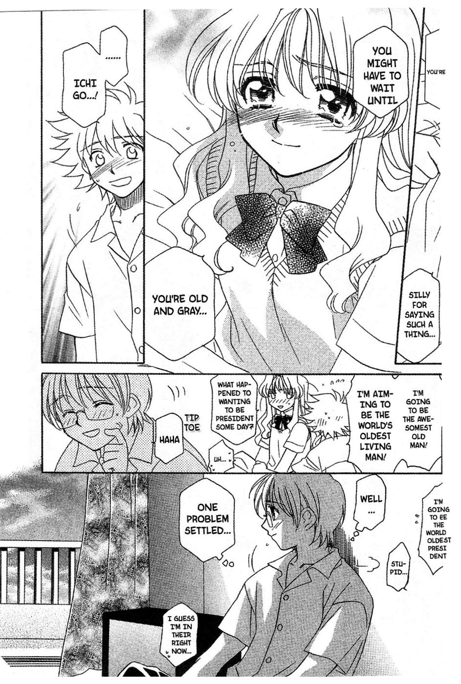 Onegai Teacher Chapter 11 page 18 - Chapter 11: Story Eleven