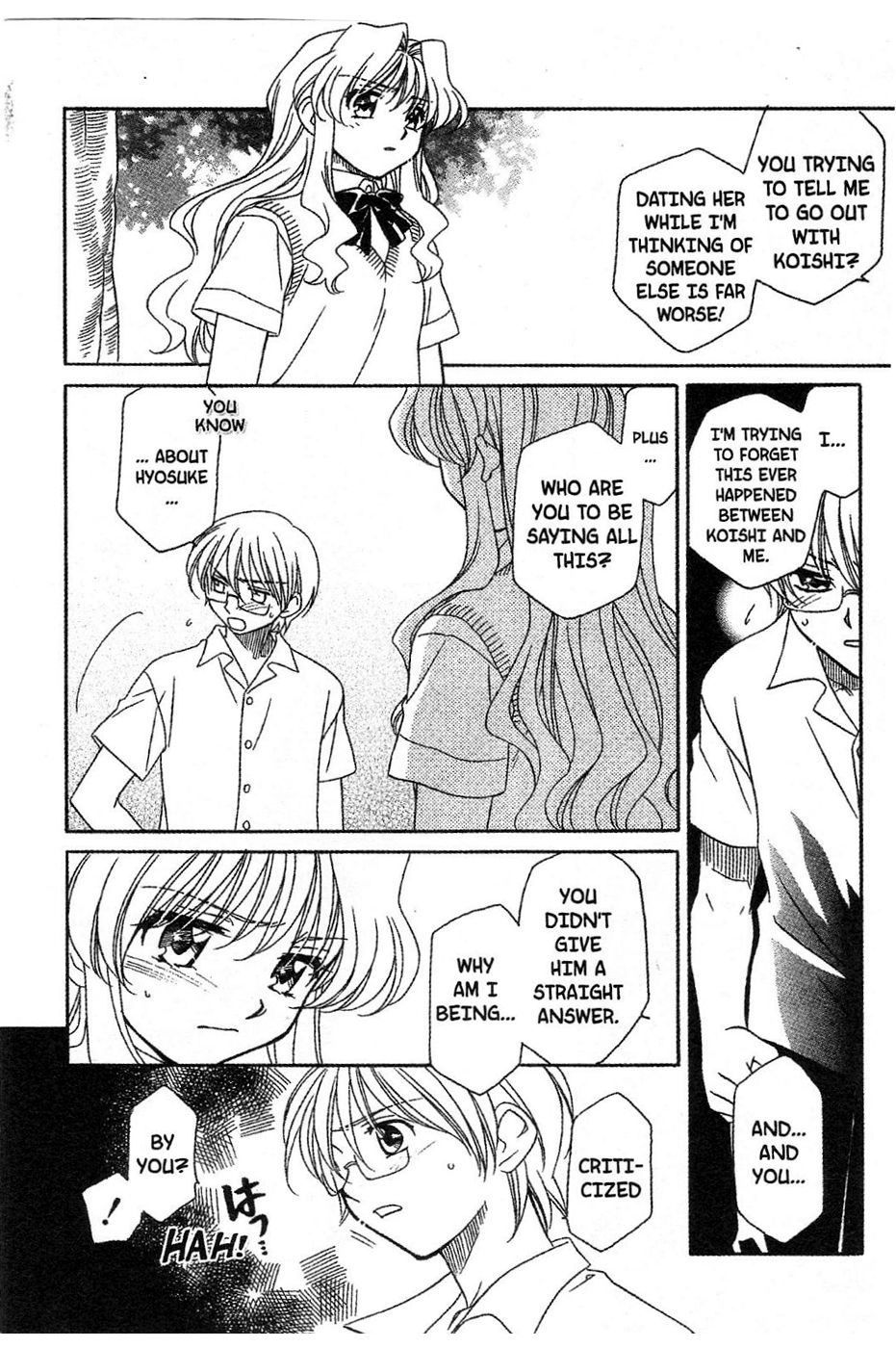 Onegai Teacher Chapter 11 page 2 - Chapter 11: Story Eleven