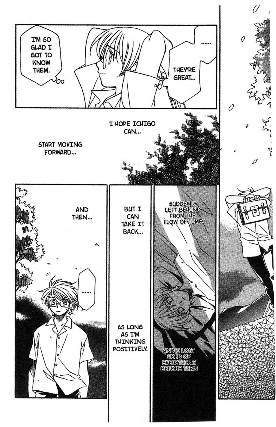 Onegai Teacher Chapter 11 page 20 - Chapter 11: Story Eleven