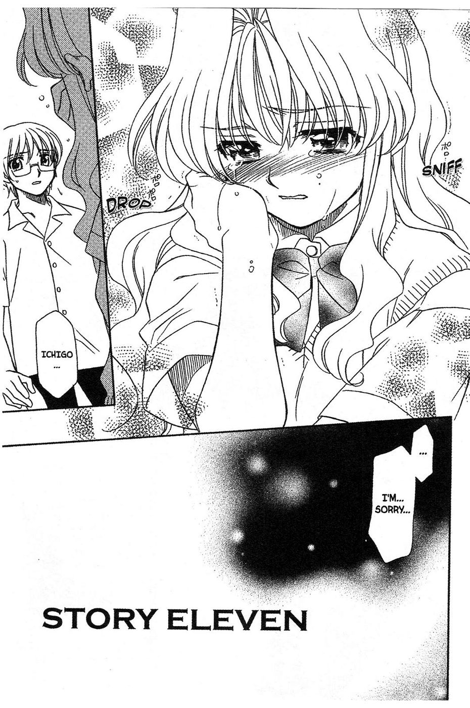 Onegai Teacher Chapter 11 page 3 - Chapter 11: Story Eleven