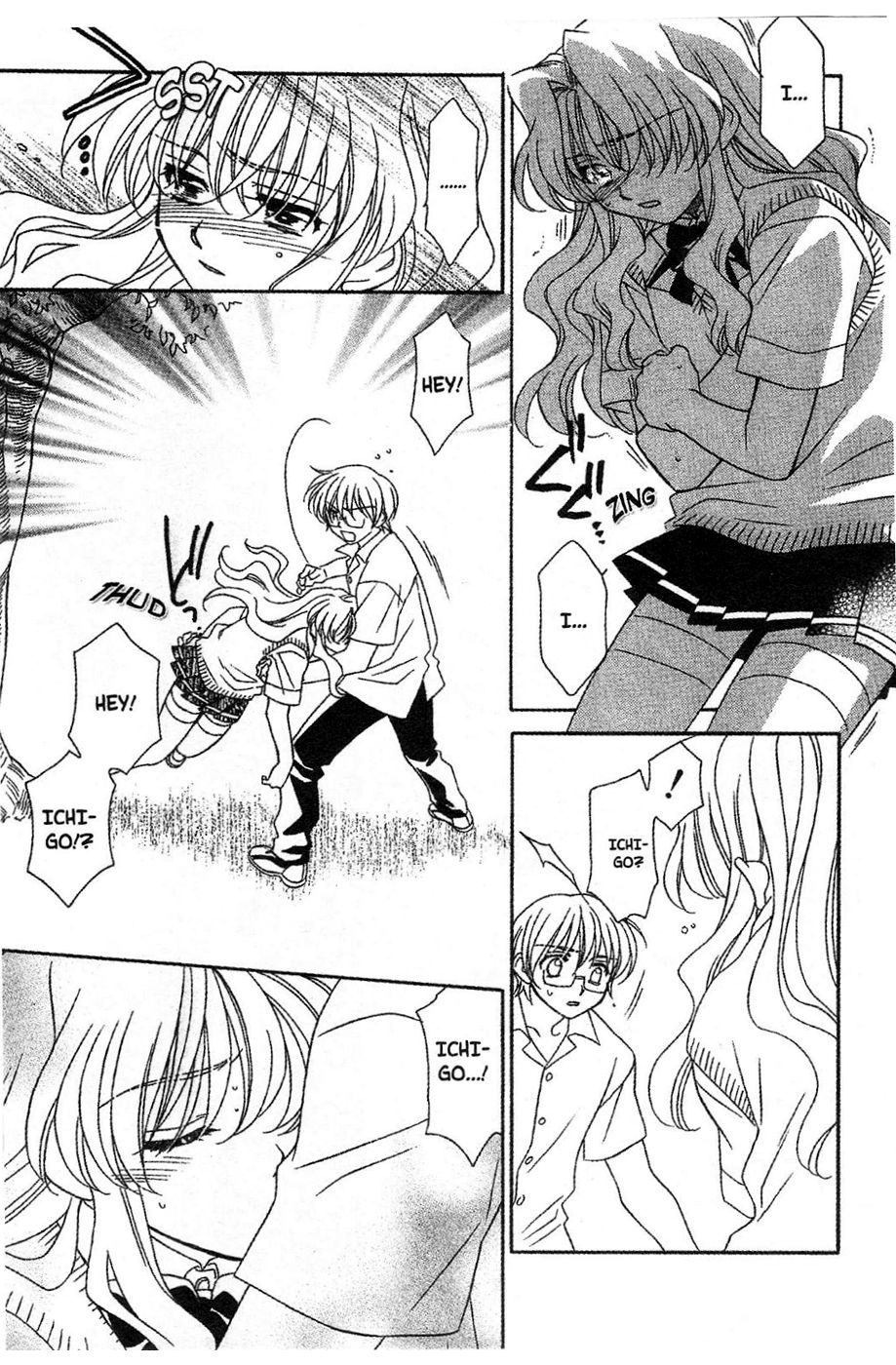 Onegai Teacher Chapter 11 page 7 - Chapter 11: Story Eleven