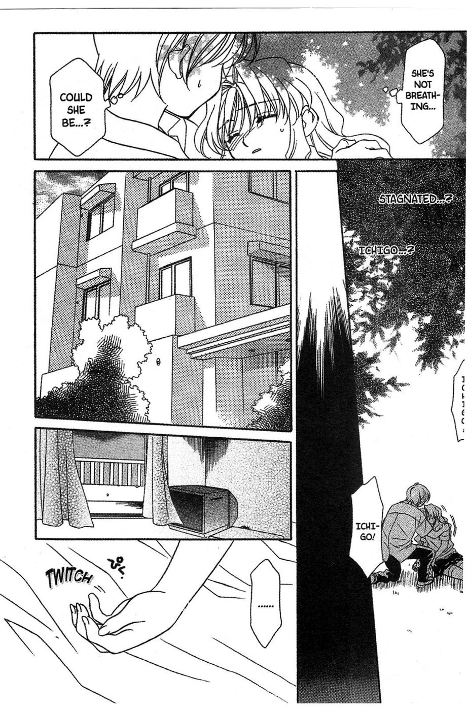 Onegai Teacher Chapter 11 page 8 - Chapter 11: Story Eleven