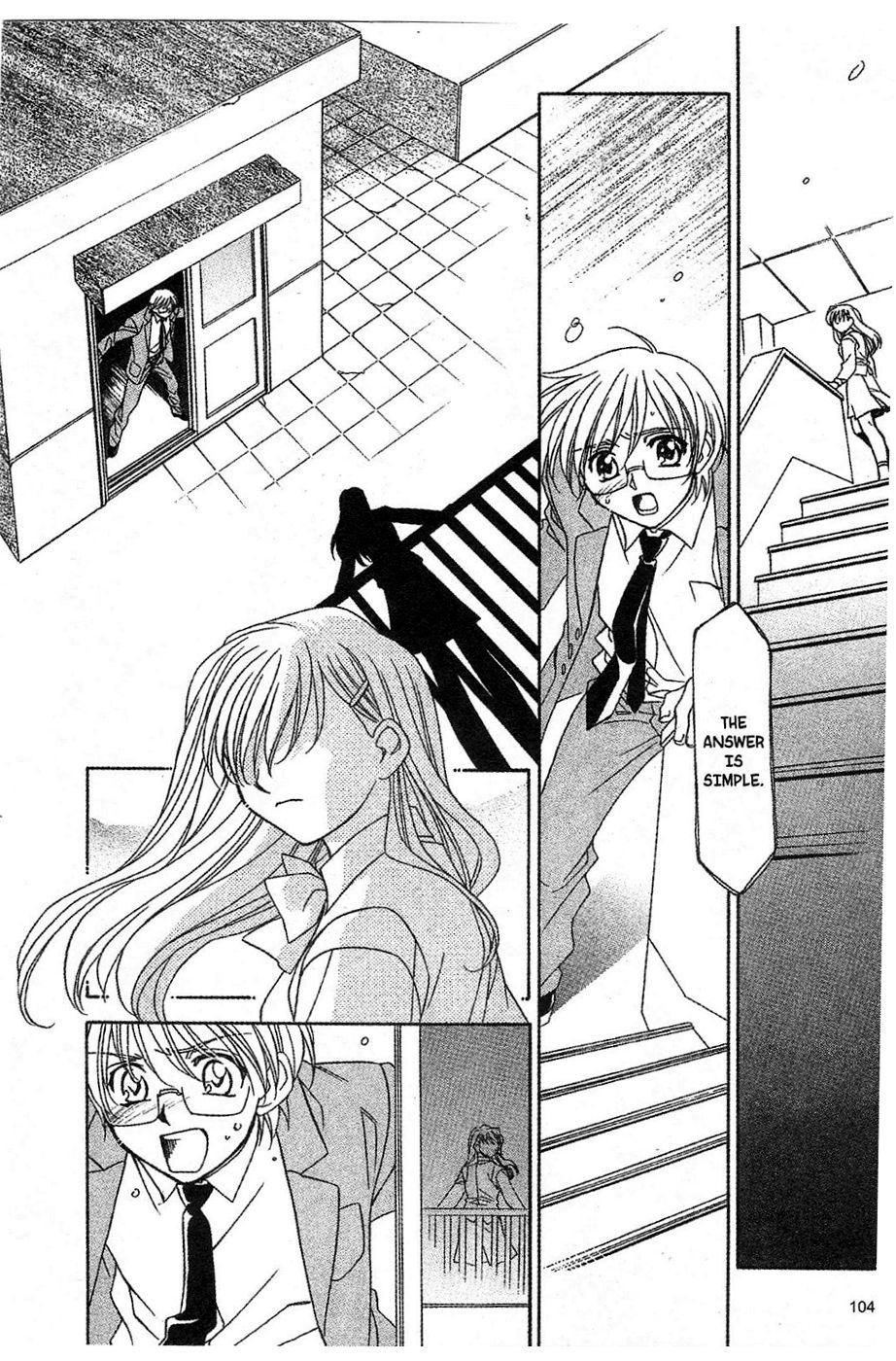 Onegai Teacher Chapter 12 page 12 - Chapter 12: Story Twelve