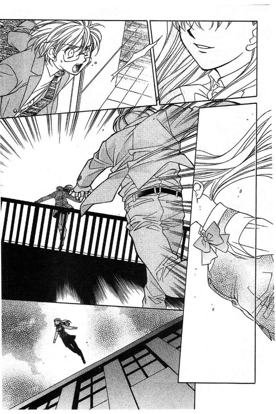 Onegai Teacher Chapter 12 page 13 - Chapter 12: Story Twelve