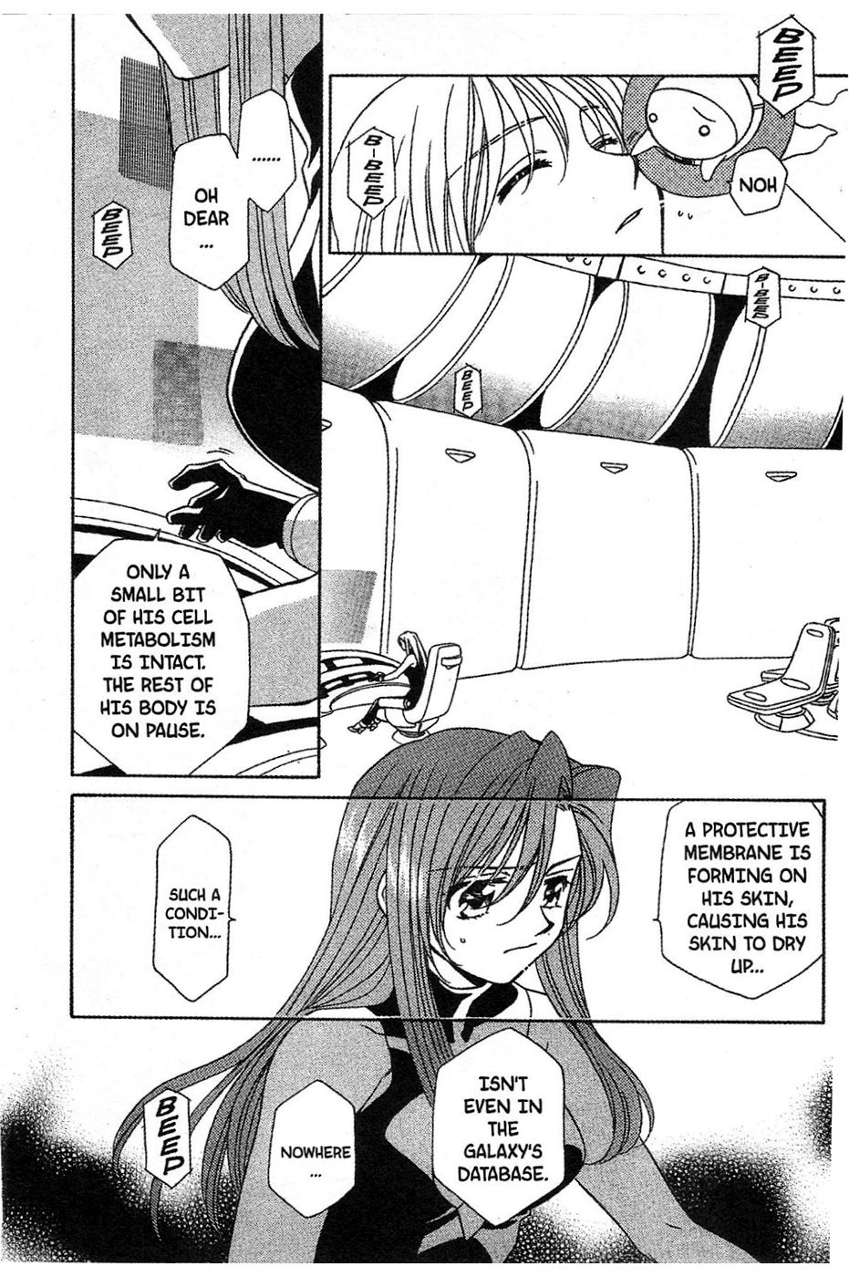 Onegai Teacher Chapter 12 page 16 - Chapter 12: Story Twelve