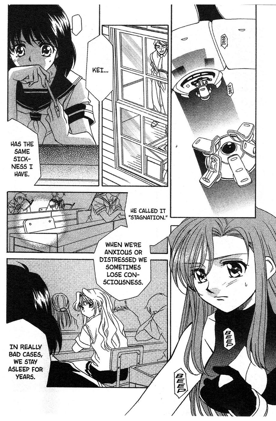 Onegai Teacher Chapter 12 page 19 - Chapter 12: Story Twelve