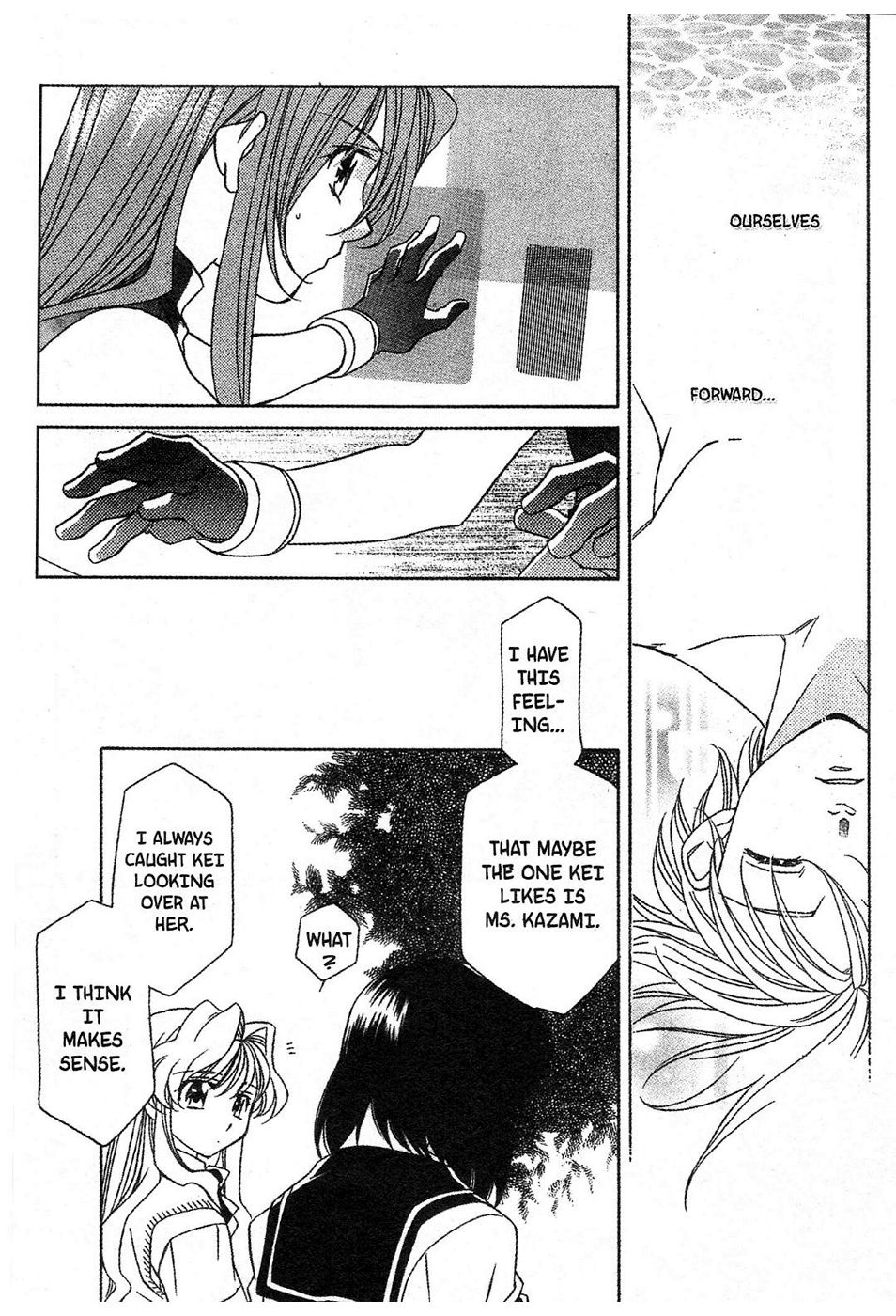 Onegai Teacher Chapter 12 page 23 - Chapter 12: Story Twelve