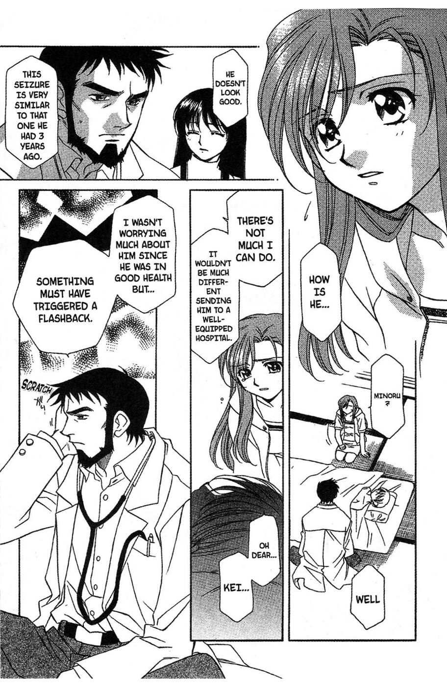 Onegai Teacher Chapter 12 page 5 - Chapter 12: Story Twelve