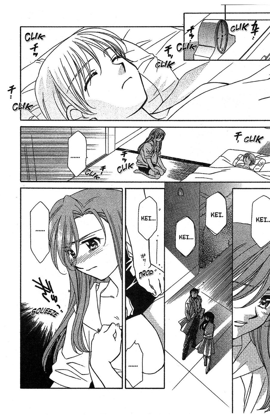 Onegai Teacher Chapter 12 page 8 - Chapter 12: Story Twelve