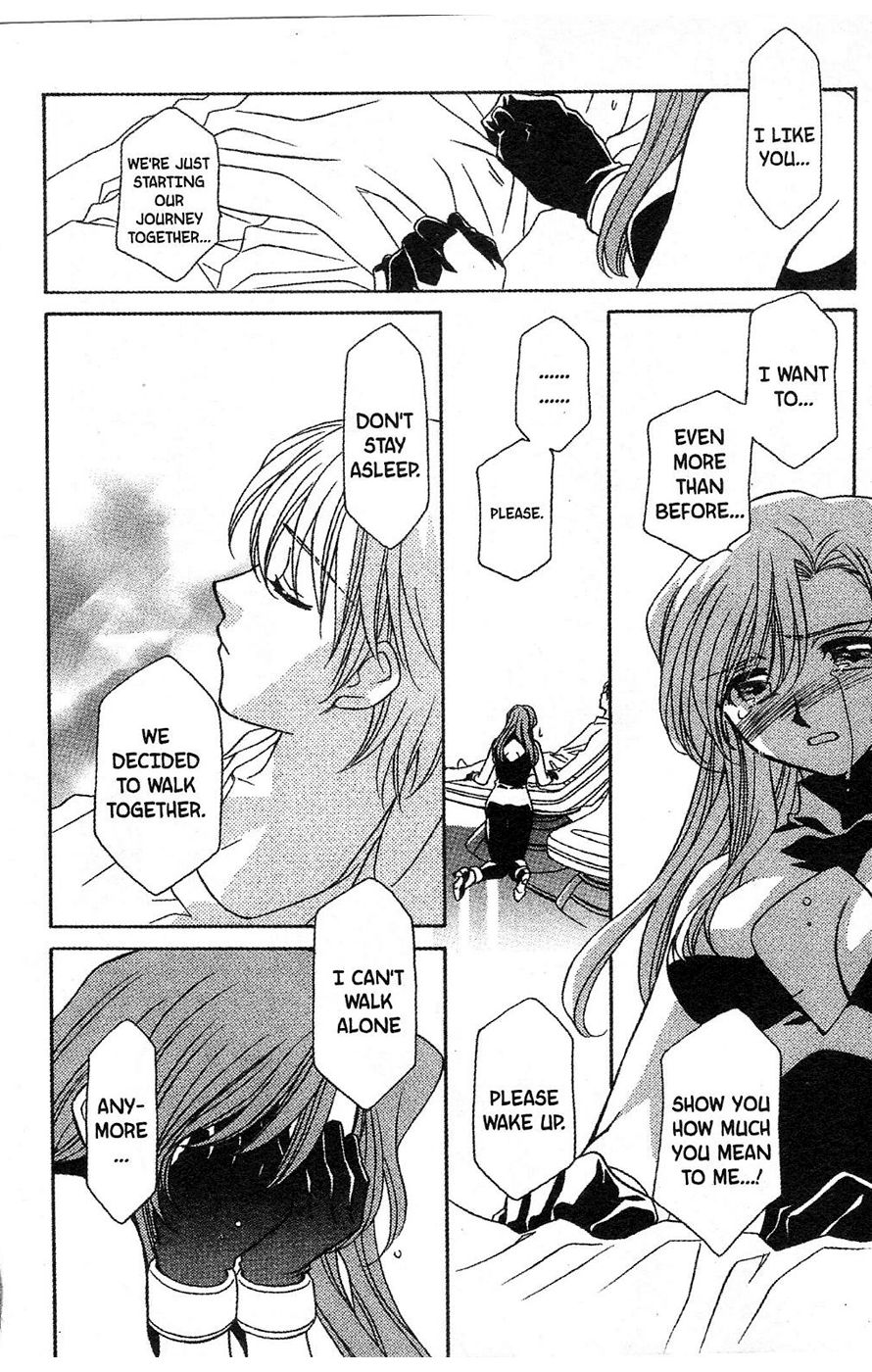 Onegai Teacher Chapter 13 page 10 - Chapter 13: Story Thriteen