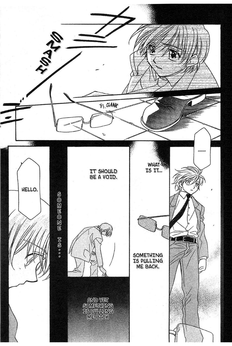 Onegai Teacher Chapter 13 page 13 - Chapter 13: Story Thriteen