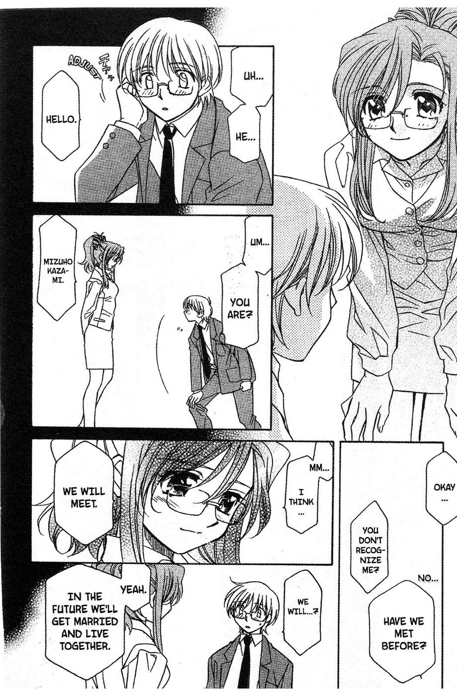 Onegai Teacher Chapter 13 page 14 - Chapter 13: Story Thriteen