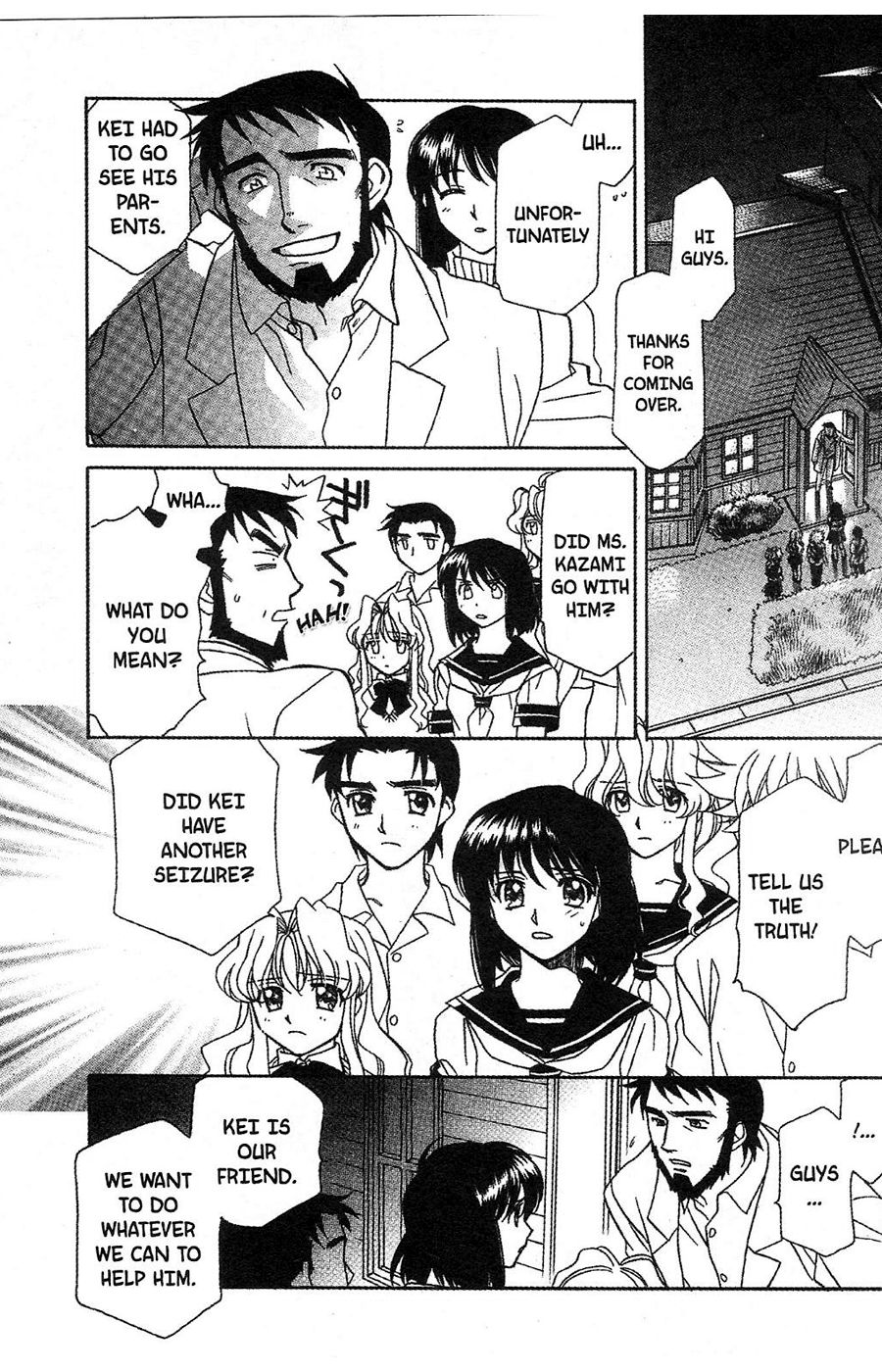 Onegai Teacher Chapter 13 page 4 - Chapter 13: Story Thriteen
