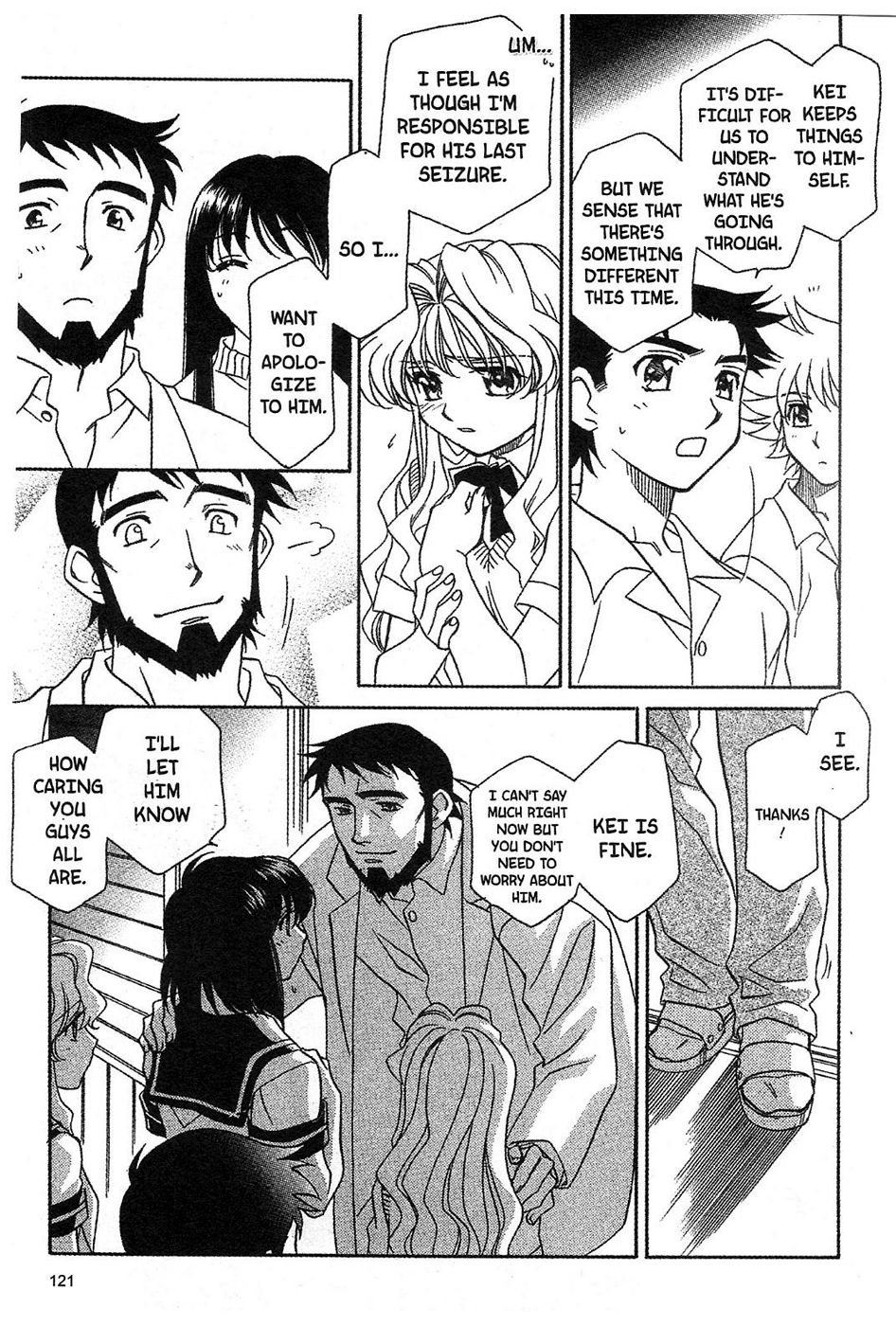 Onegai Teacher Chapter 13 page 5 - Chapter 13: Story Thriteen