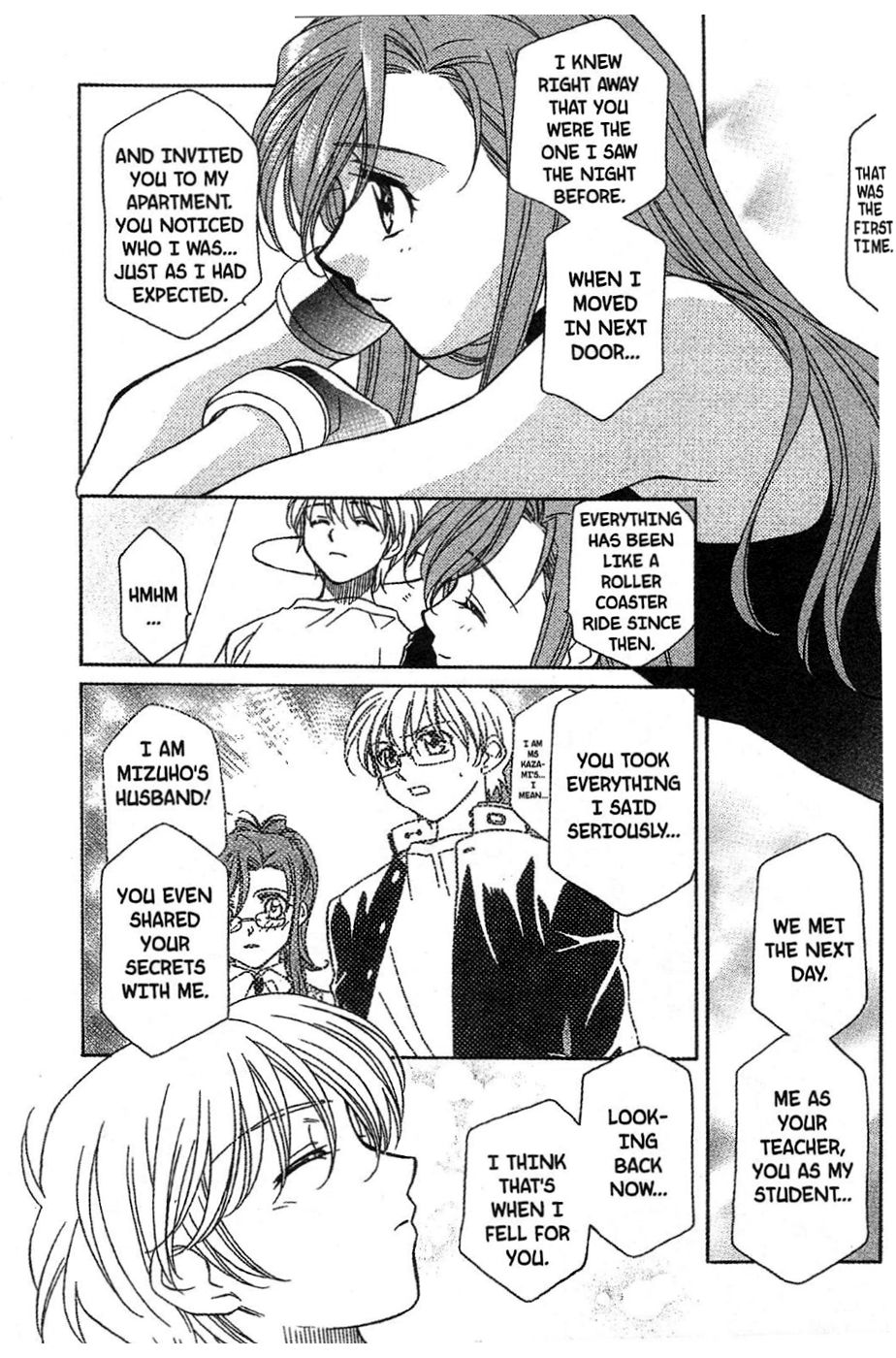 Onegai Teacher Chapter 13 page 8 - Chapter 13: Story Thriteen
