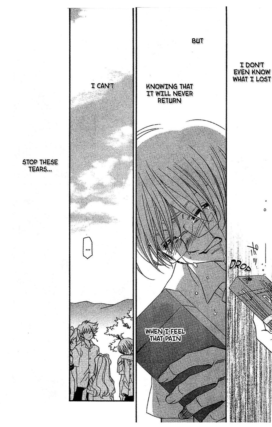 Onegai Teacher Chapter 14 page 14 - Chapter 14: Final Story [END]